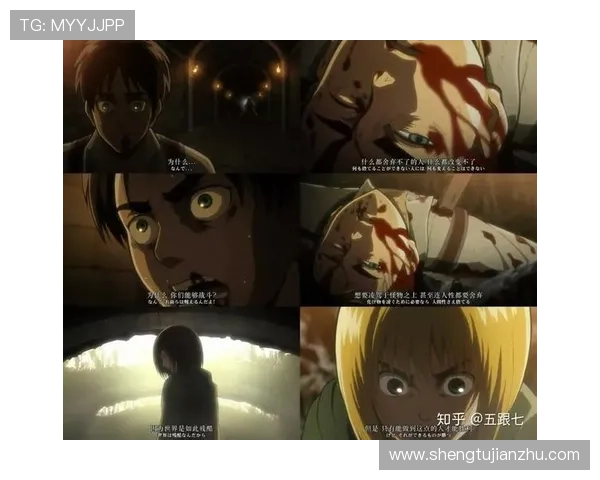 18年神作《进击的巨人》最终季,10个理由让你彻底沦陷